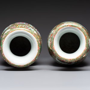 Four Chinese Canton famille rose vases with narrative design, 19th C. — photo 6