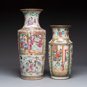 Four Chinese Canton famille rose vases with narrative design, 19th C. — photo 8