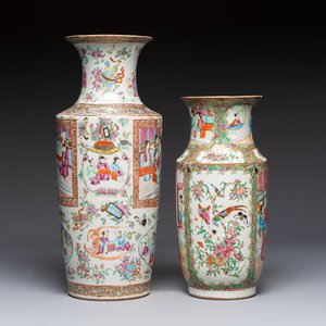 Four Chinese Canton famille rose vases with narrative design, 19th C. — photo 9