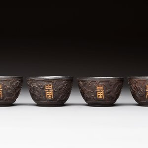 Four Chinese carved and silver-lined coconut cups, 19/20th C. — photo 4