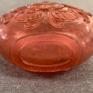 Four Chinese cherry red and pink glass snuff bottles, 19/20th C. — photo 9