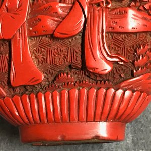 Four Chinese cinnabar lacquer snuff bottles, 19/20th C. — 照片 22