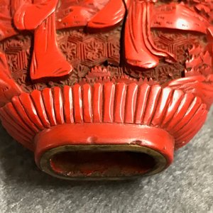 Four Chinese cinnabar lacquer snuff bottles, 19/20th C. — 照片 23