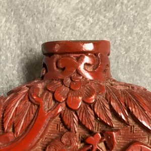 Four Chinese cinnabar lacquer snuff bottles, 19/20th C. — 照片 31