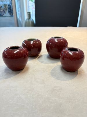 Four Chinese copper-red-glazed water pots, 19th C. — photo 1