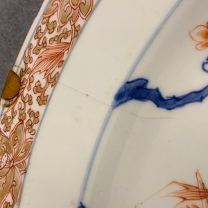 Four Chinese dishes, Kangxi and later — photo 18