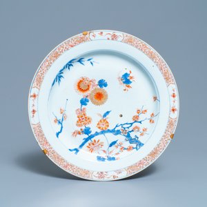 Four Chinese dishes, Kangxi and later — photo 2