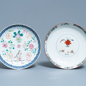 Four Chinese dishes, Kangxi and later — photo 6