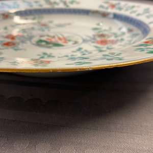 Four Chinese doucai dishes, Kangxi — 照片 15