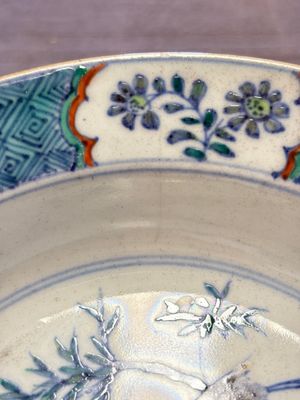 Four Chinese doucai plates with birds among bamboo and floral design, 18th C. — foto 6
