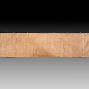 Four Chinese embroidered silk and felt altar panels, 19th C — 照片 9