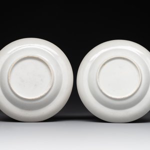 Four Chinese export 'EHA' monogrammed 'landscape' cups and saucers, Jiaqing, ca. 1800 — photo 4