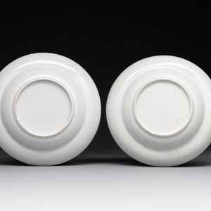 Four Chinese export 'EHA' monogrammed 'landscape' cups and saucers, Jiaqing, ca. 1800 — photo 6