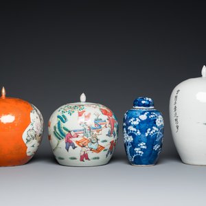 Four Chinese famille rose and blue and white covered jars, 19/20th C. — photo 5