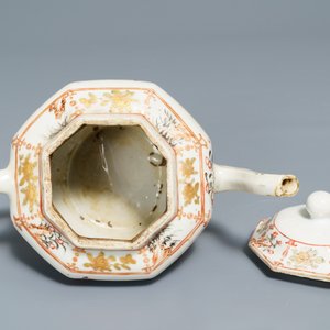 Four Chinese famille rose and blue and white jugs and teapots, Kangxi/Qianlong — 照片 27