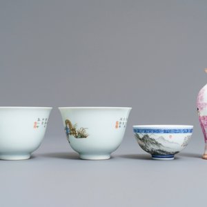 Four Chinese famille rose and grisaille eggshell wares, 20th C. — photo 5
