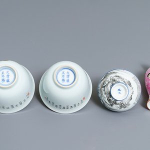 Four Chinese famille rose and grisaille eggshell wares, 20th C. — photo 7