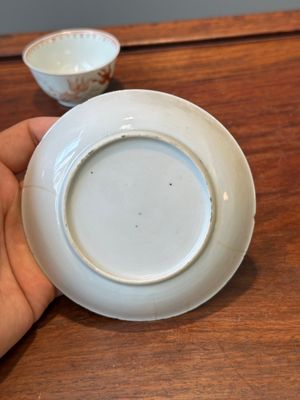 Four Chinese famille rose and iron-red cups and saucers, Yongzheng/Qianlong — photo 16