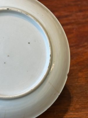 Four Chinese famille rose and iron-red cups and saucers, Yongzheng/Qianlong — photo 18