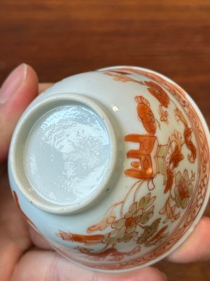 Four Chinese famille rose and iron-red cups and saucers, Yongzheng/Qianlong — photo 47