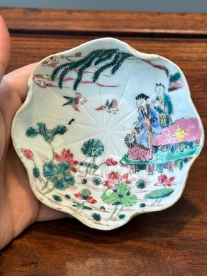 Four Chinese famille rose and iron-red cups and saucers, Yongzheng/Qianlong — photo 48