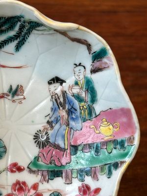 Four Chinese famille rose and iron-red cups and saucers, Yongzheng/Qianlong — photo 49