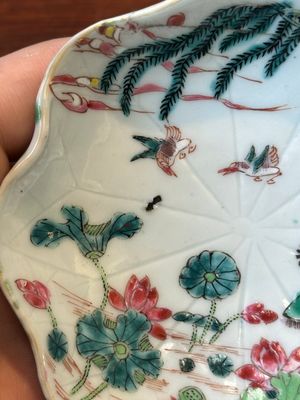 Four Chinese famille rose and iron-red cups and saucers, Yongzheng/Qianlong — photo 50