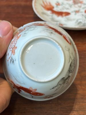 Four Chinese famille rose and iron-red cups and saucers, Yongzheng/Qianlong — photo 8
