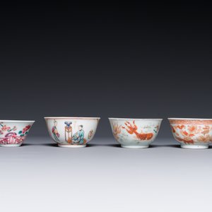 Four Chinese famille rose and iron-red cups and saucers, Yongzheng/Qianlong — photo 4