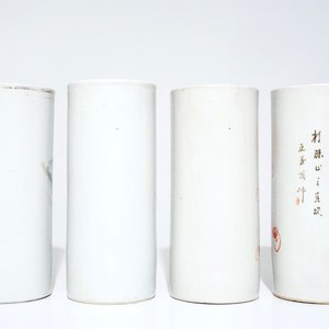 Four Chinese famille rose and iron red hat stands, 19/20th C. — photo 3