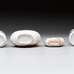 Four Chinese famille rose and iron-red snuff bottles, Tongzhi mark and signed Shen Huanwen 沈煥文, 19/20th C. and one dated 1929 — foto 7