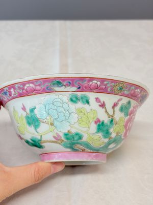 Four Chinese famille rose and monochrome wares — photo 11