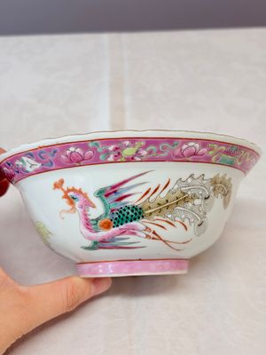 Four Chinese famille rose and monochrome wares — photo 12