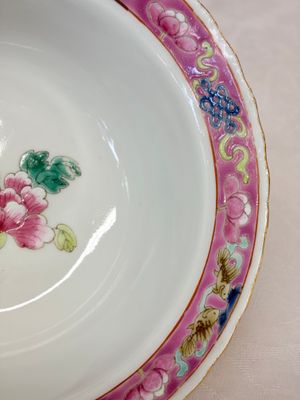 Four Chinese famille rose and monochrome wares — photo 15