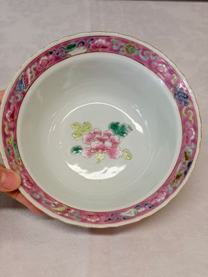 Four Chinese famille rose and monochrome wares — photo 17