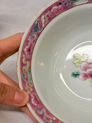 Four Chinese famille rose and monochrome wares — photo 18