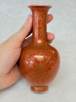 Four Chinese famille rose and monochrome wares — photo 22