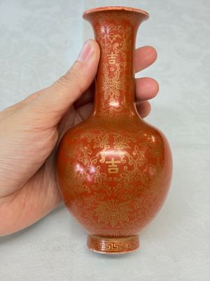 Four Chinese famille rose and monochrome wares — photo 23