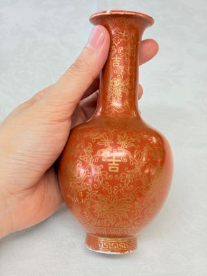 Four Chinese famille rose and monochrome wares — photo 24