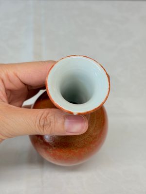 Four Chinese famille rose and monochrome wares — photo 27