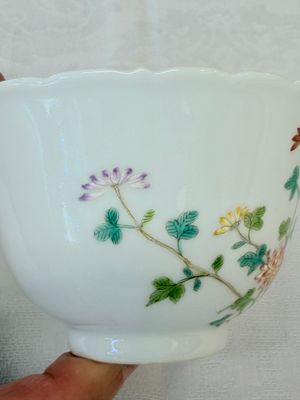 Four Chinese famille rose and monochrome wares — photo 8