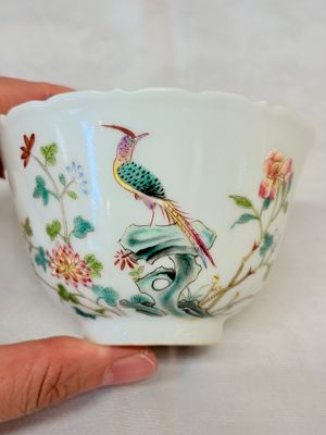 Four Chinese famille rose and monochrome wares — photo 9