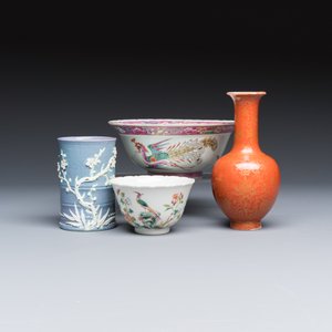 Four Chinese famille rose and monochrome wares — photo 1