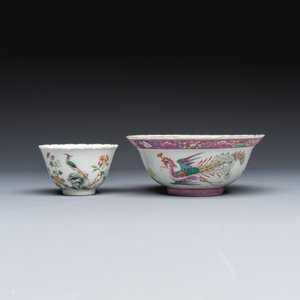 Four Chinese famille rose and monochrome wares — photo 2
