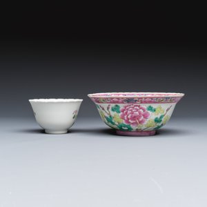 Four Chinese famille rose and monochrome wares — photo 4