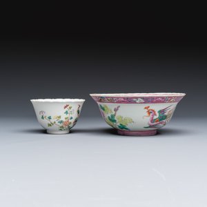 Four Chinese famille rose and monochrome wares — photo 5