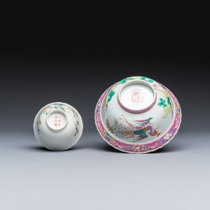 Four Chinese famille rose and monochrome wares — photo 7