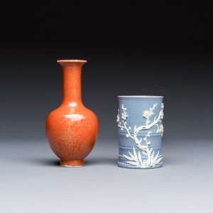 Four Chinese famille rose and monochrome wares — photo 8