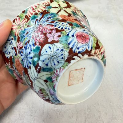 Four Chinese famille rose and polychrome-decorated wares — 照片 6