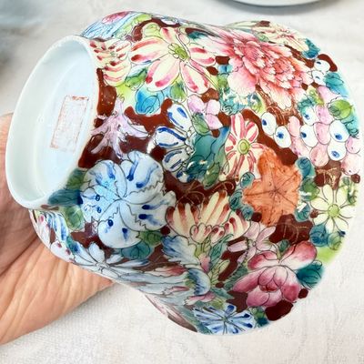 Four Chinese famille rose and polychrome-decorated wares — 照片 7